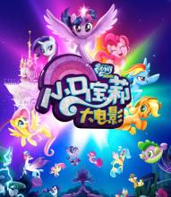 定制复活大学学位证